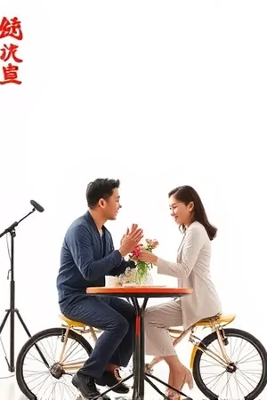 事件拼图计划封面：碎片信息拼接成完整脉络的视图
