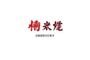 长文归档室封面：社区长文按主题归档的列表