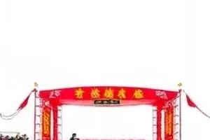 午间事件简报封面：中午时段更新的短讯集合界面