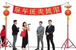 周末话题放大镜封面：周末长讨论话题的聚焦视图